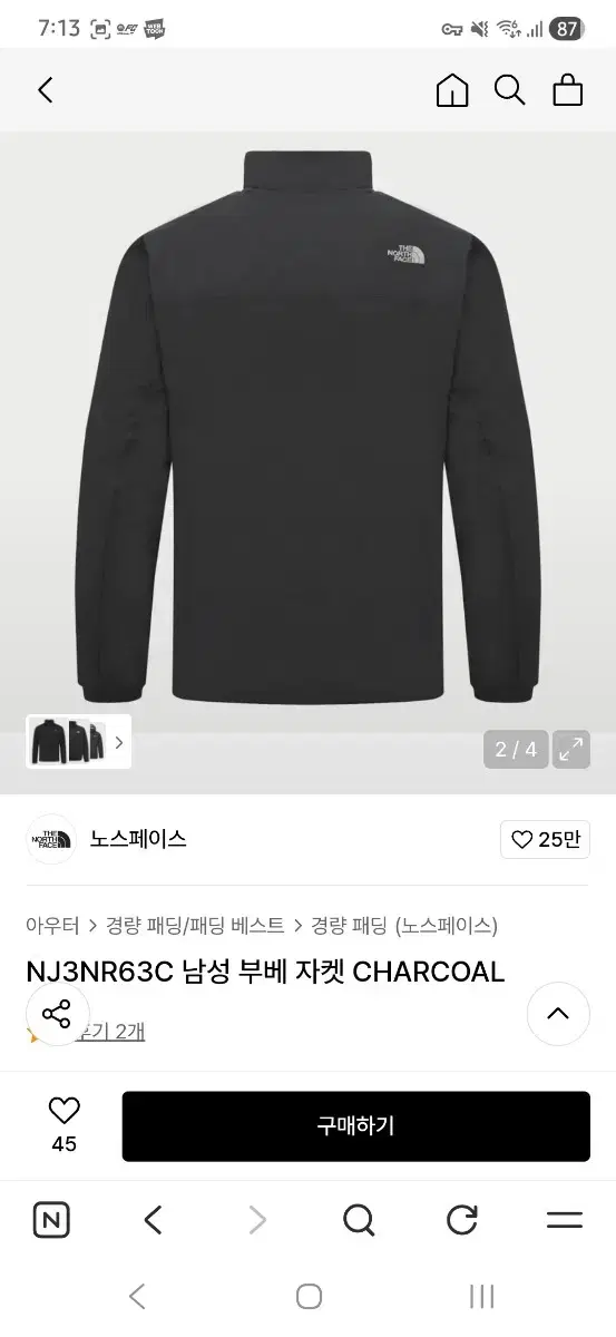 thumbnail-4